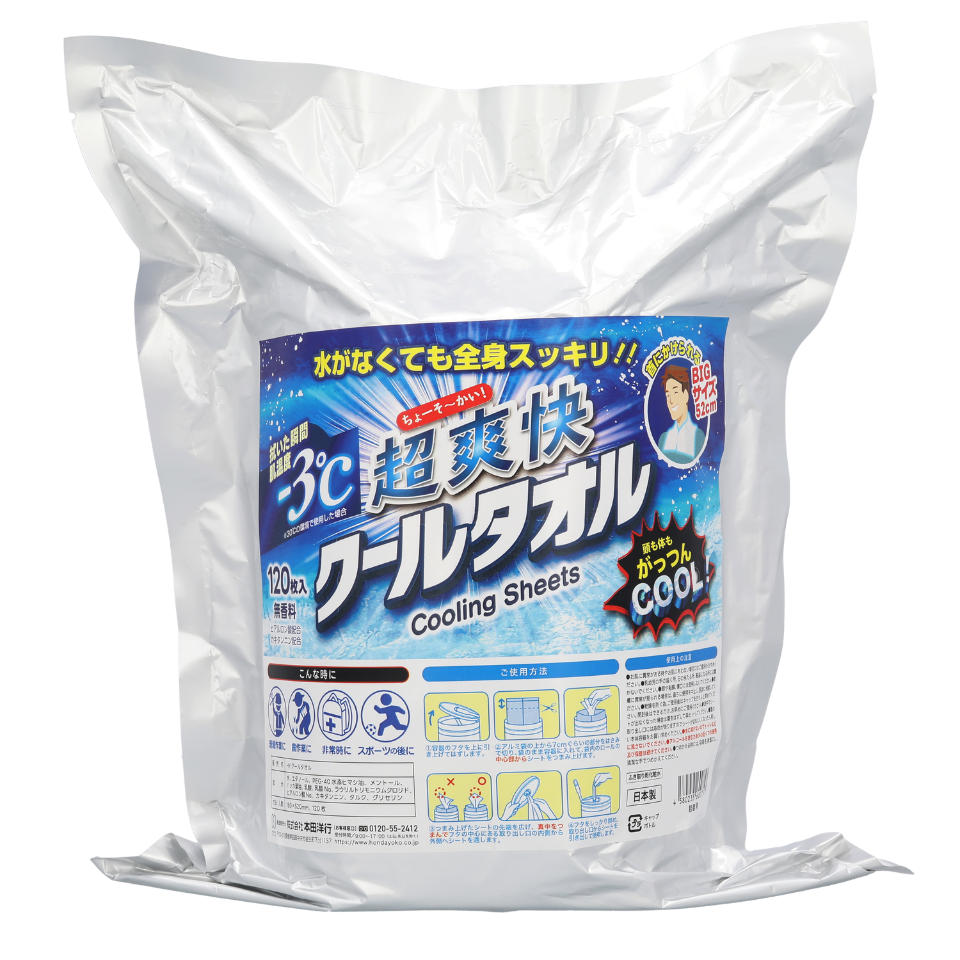 超爽快 クールタオル 冷感シート 120枚入り 大容量 熱中症対策 バケツタイプ 超爽快クールタオル 120枚入 詰替用 – なでフク｜株式会社本田洋行公式
