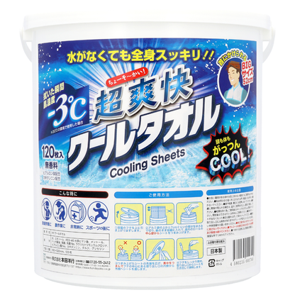 【お得】超爽快クールタオル 120枚入＋詰め替え