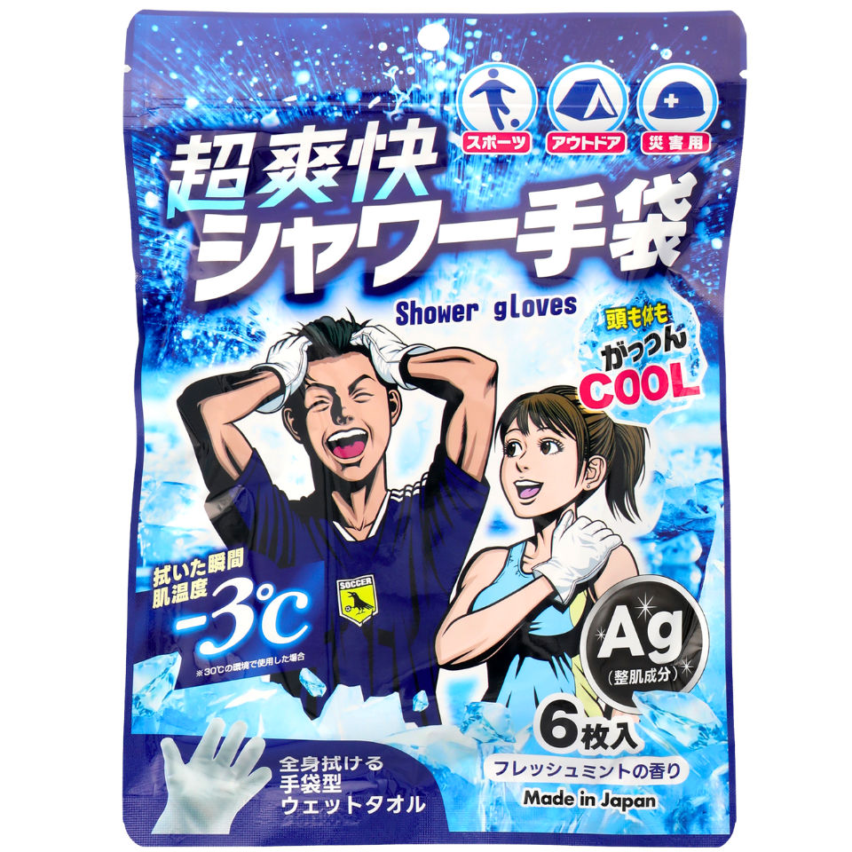 超爽快シャワー手袋６枚入