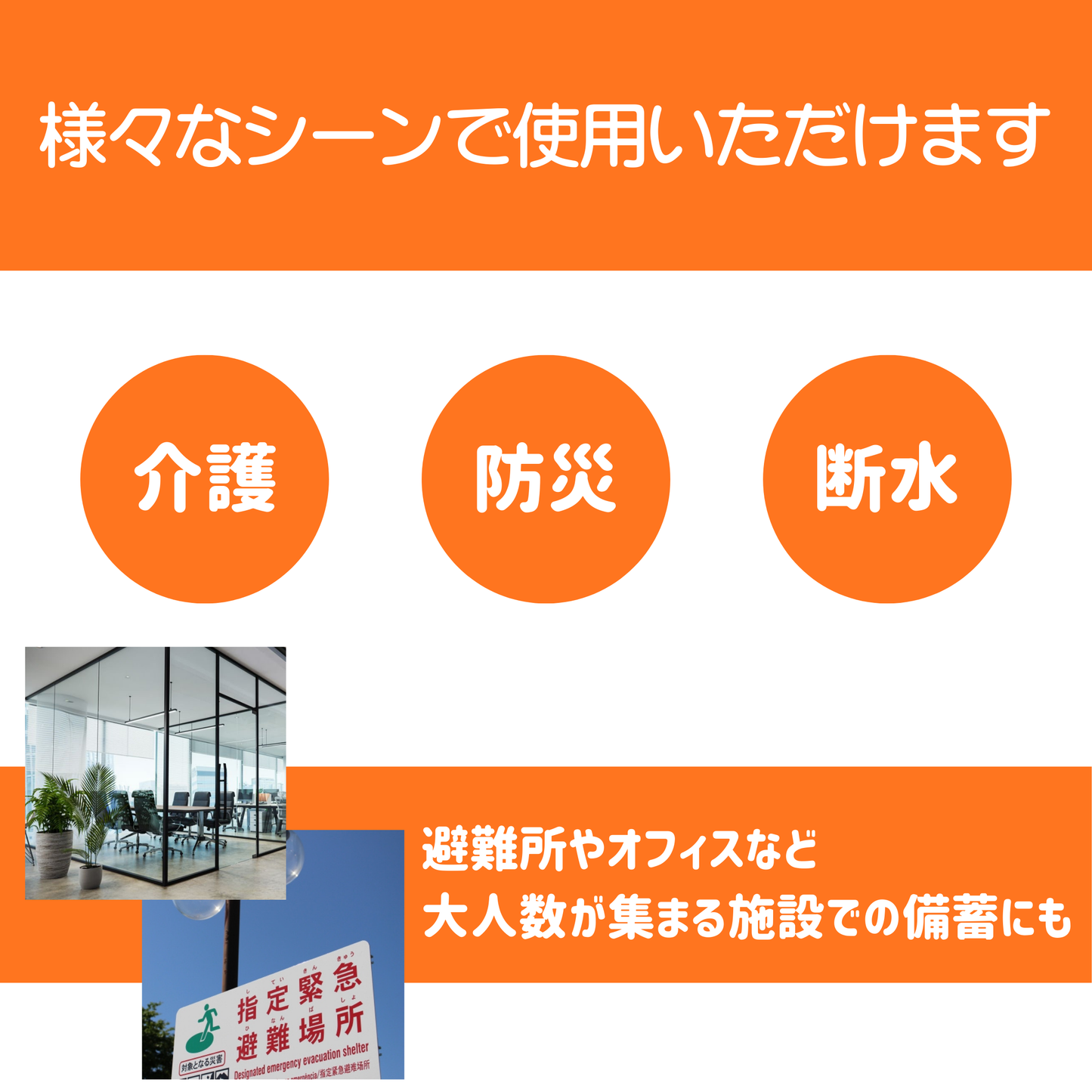 【お得】からだふきぬれタオル 150枚入＋詰め替え